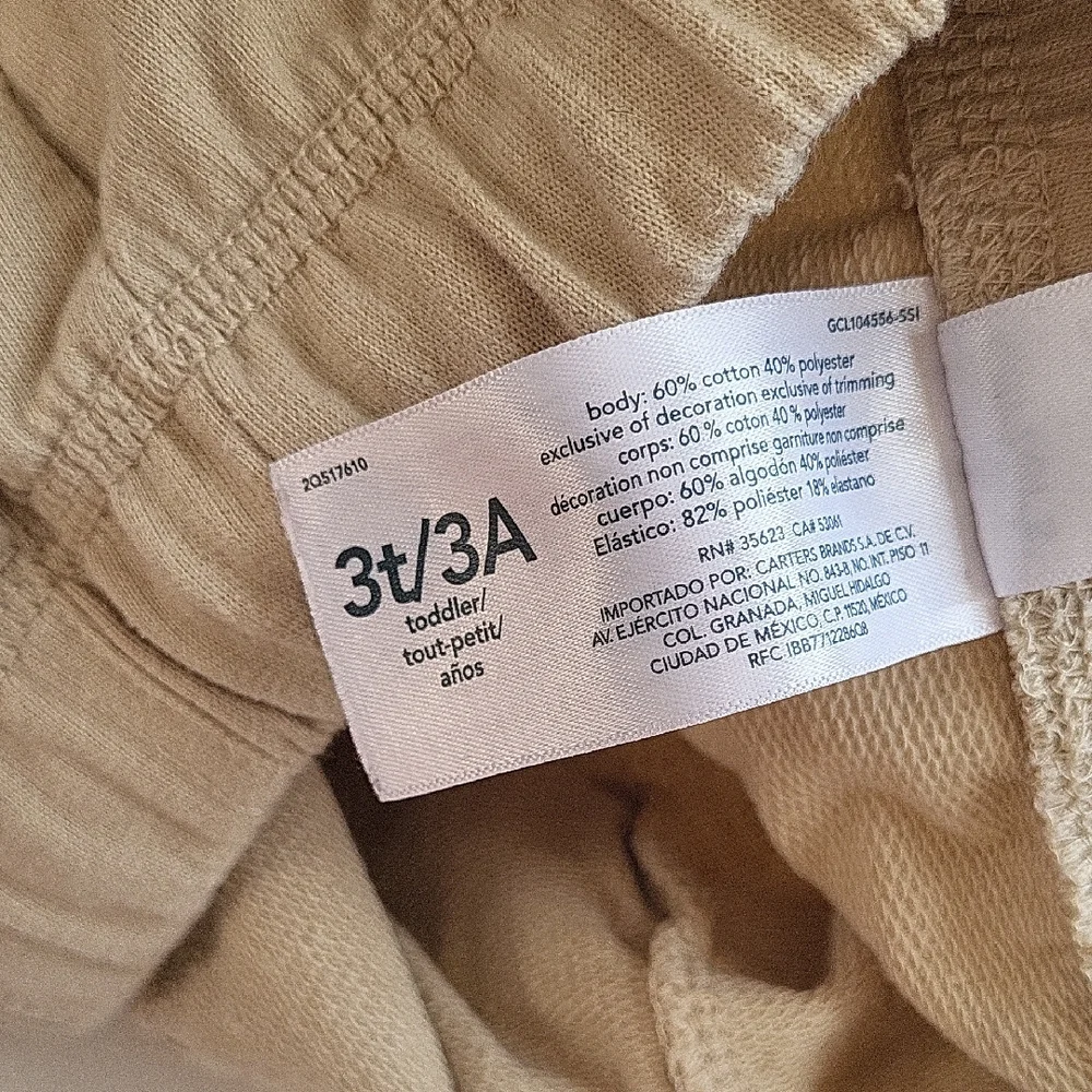 Toddler Boy Tan Cotton Shorts